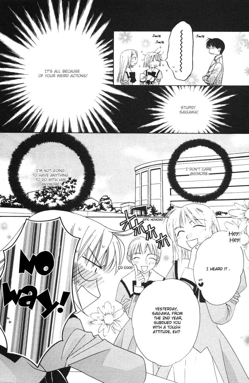 Page 7 Chapter 20 Platinum Garden
