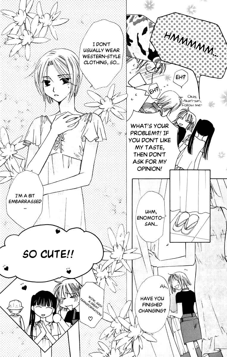 Page 16 Chapter 37 Platinum Garden