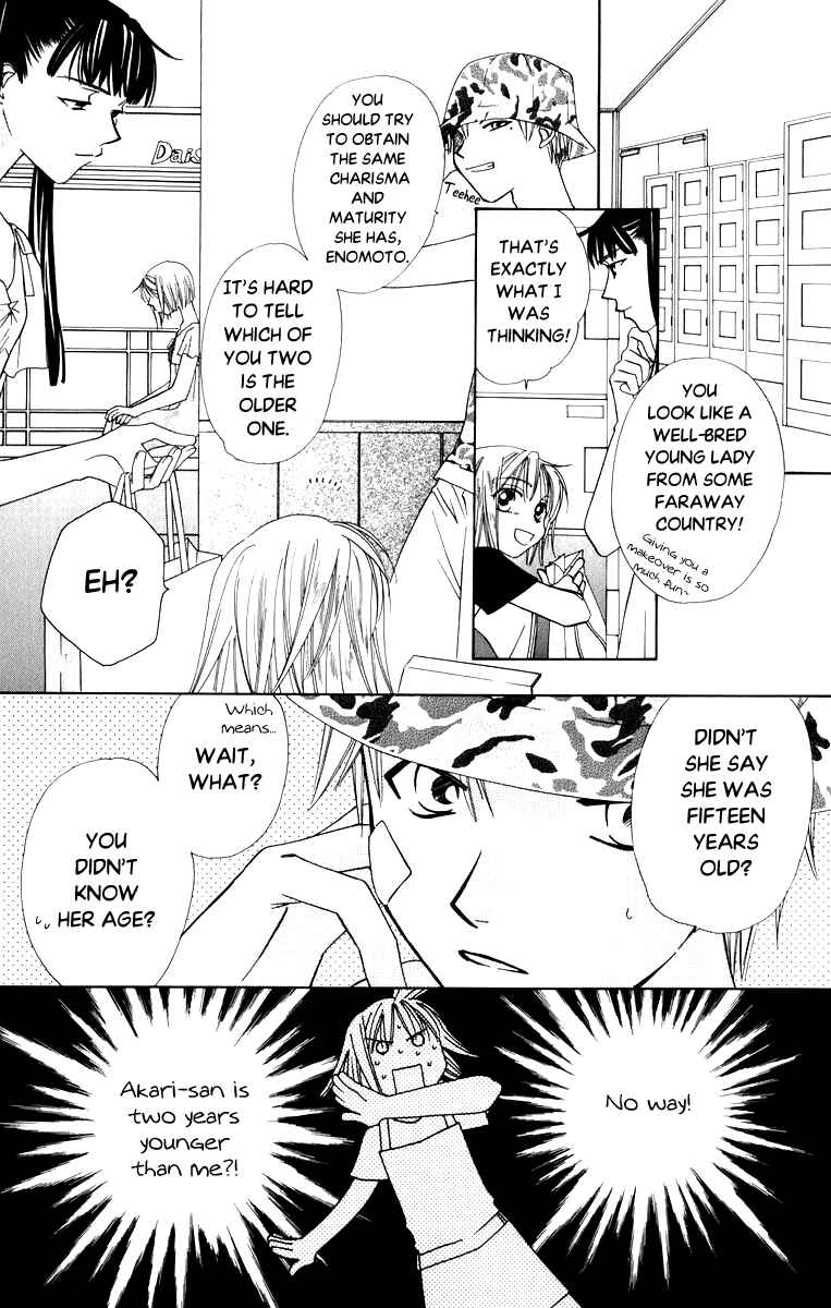 Page 17 Chapter 37 Platinum Garden