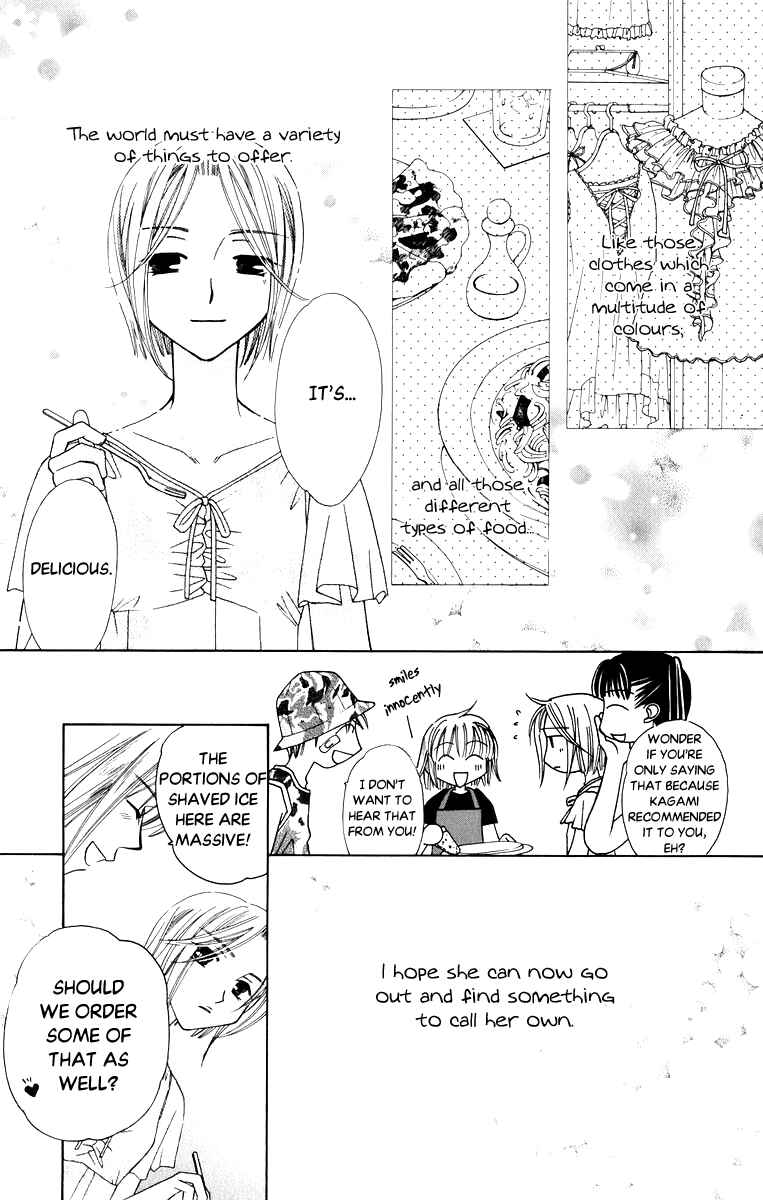 Page 22 Chapter 37 Platinum Garden