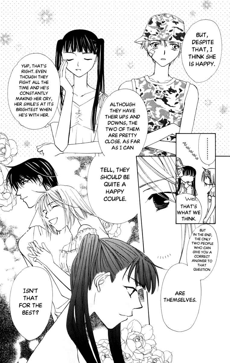 Page 25 Chapter 37 Platinum Garden