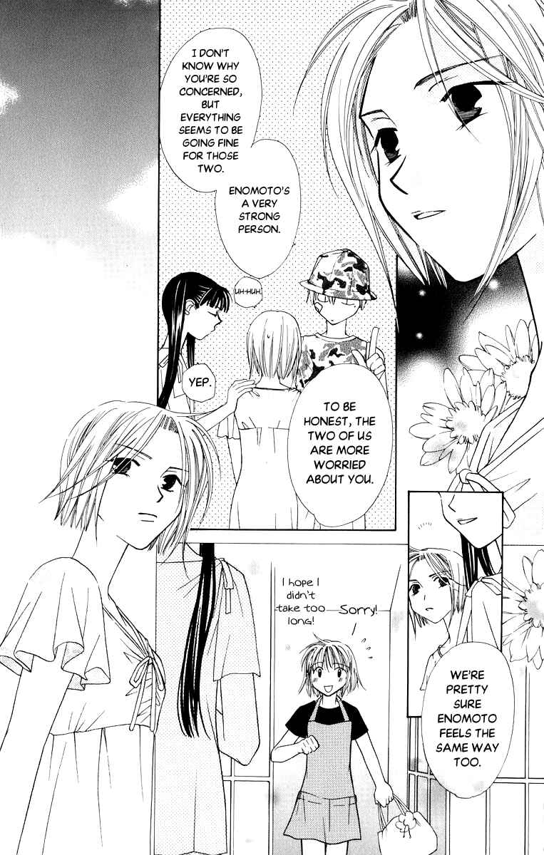 Page 26 Chapter 37 Platinum Garden