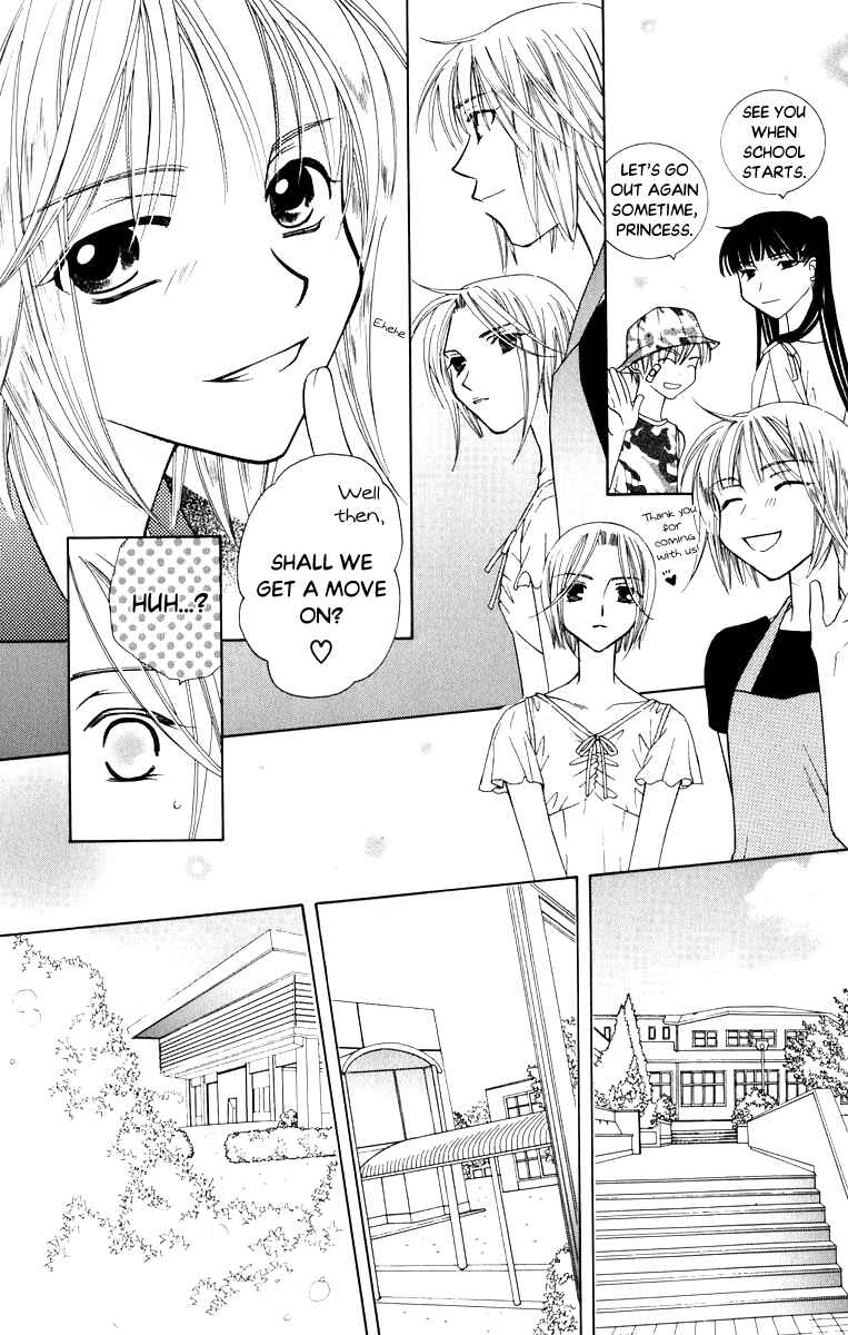Page 27 Chapter 37 Platinum Garden