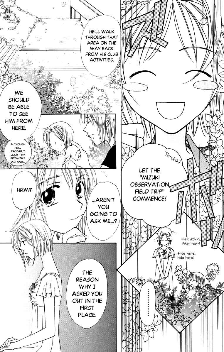 Page 28 Chapter 37 Platinum Garden