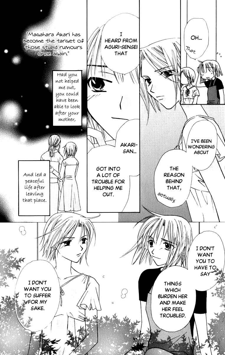 Page 29 Chapter 37 Platinum Garden