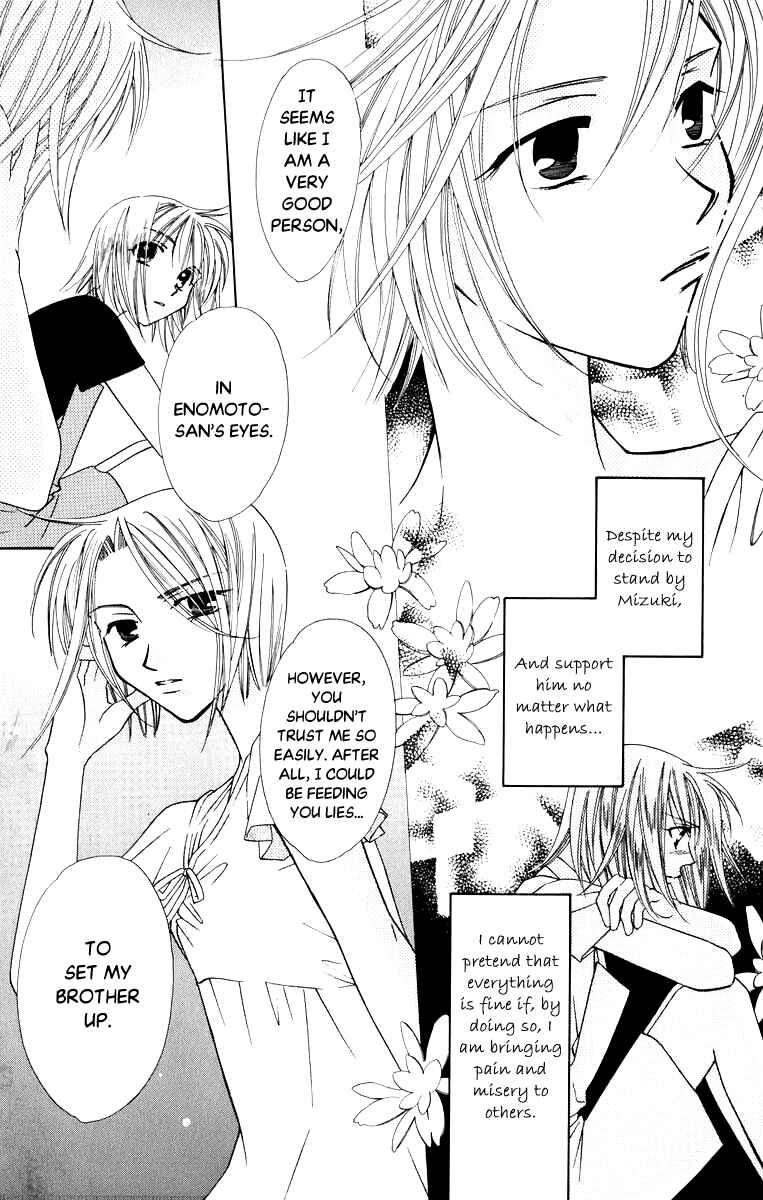 Page 30 Chapter 37 Platinum Garden