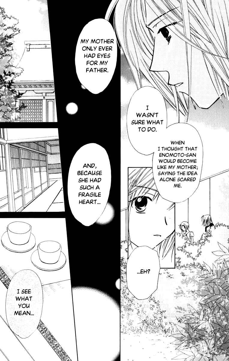 Page 32 Chapter 37 Platinum Garden