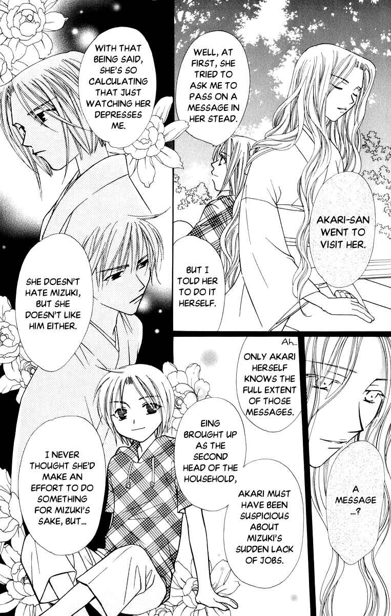 Page 33 Chapter 37 Platinum Garden