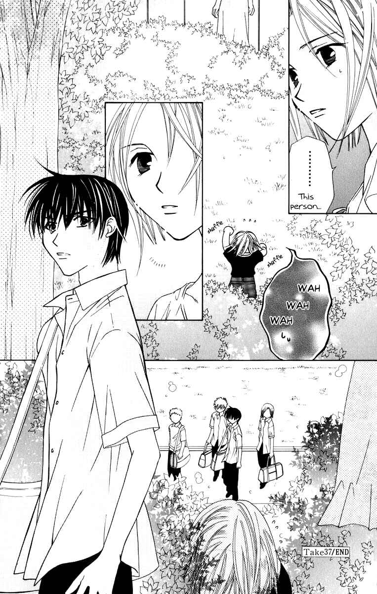 Page 40 Chapter 37 Platinum Garden