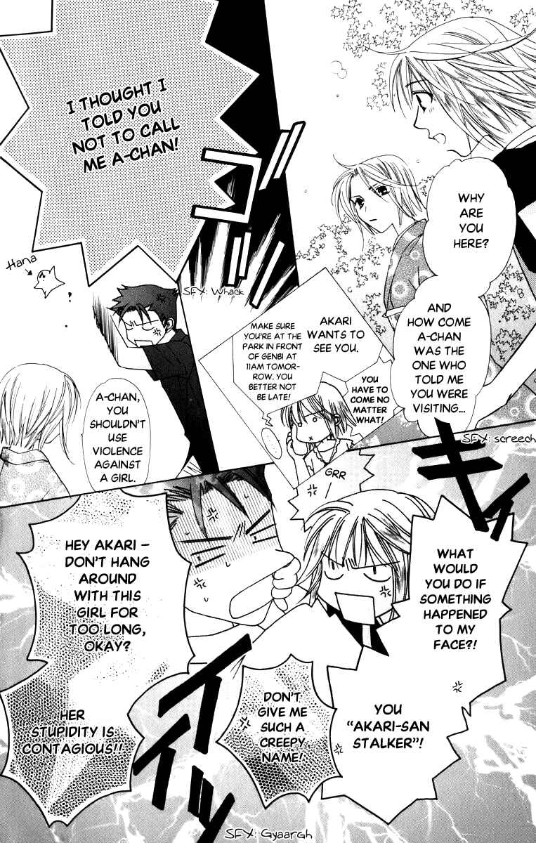 Page 8 Chapter 37 Platinum Garden