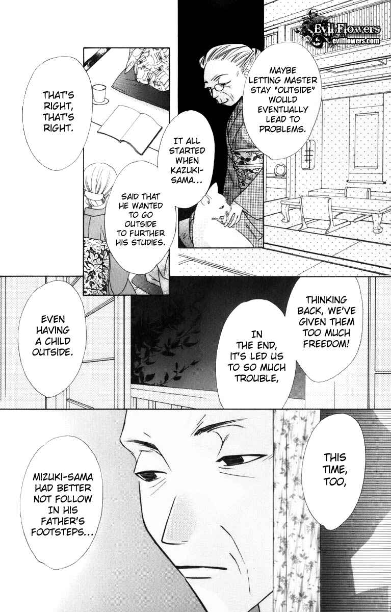Page 13 Chapter 32 Platinum Garden