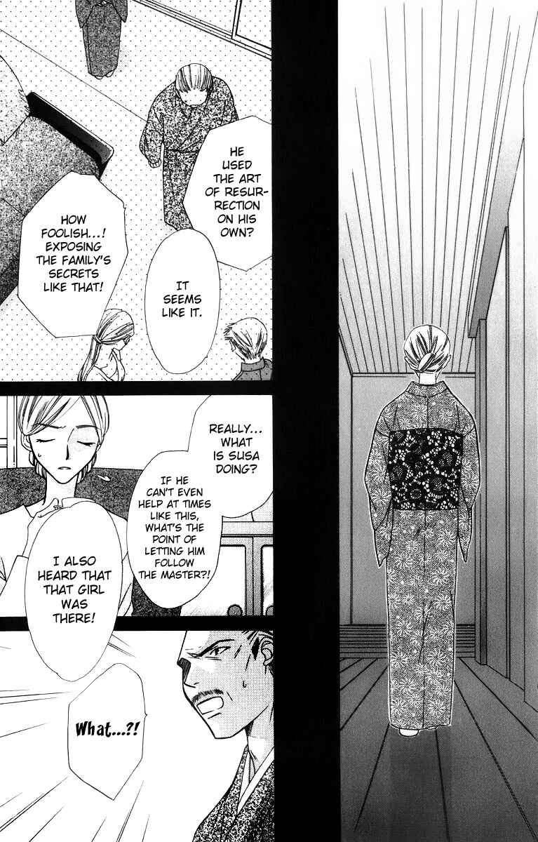 Page 14 Chapter 32 Platinum Garden