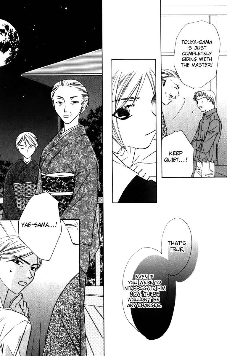 Page 18 Chapter 32 Platinum Garden