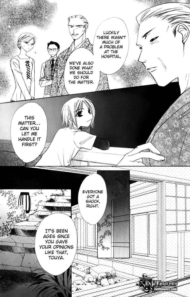 Page 19 Chapter 32 Platinum Garden