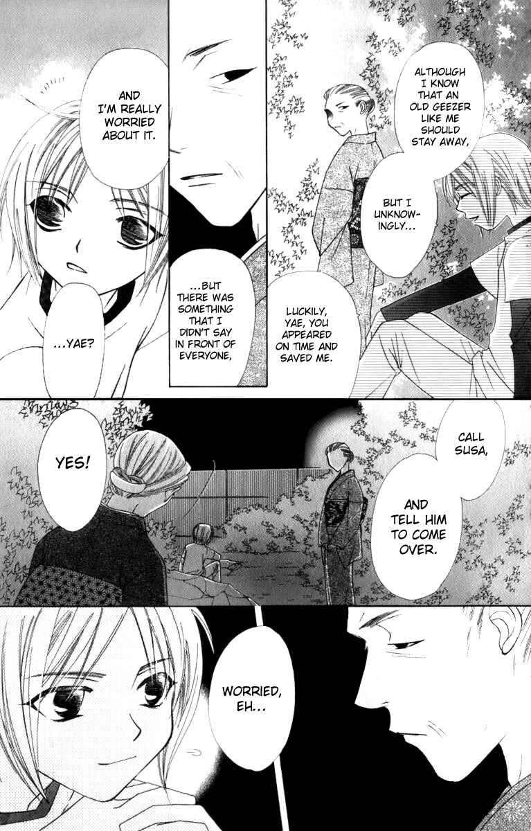Page 20 Chapter 32 Platinum Garden