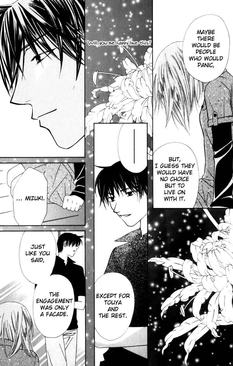 Page 22 Chapter 32 Platinum Garden
