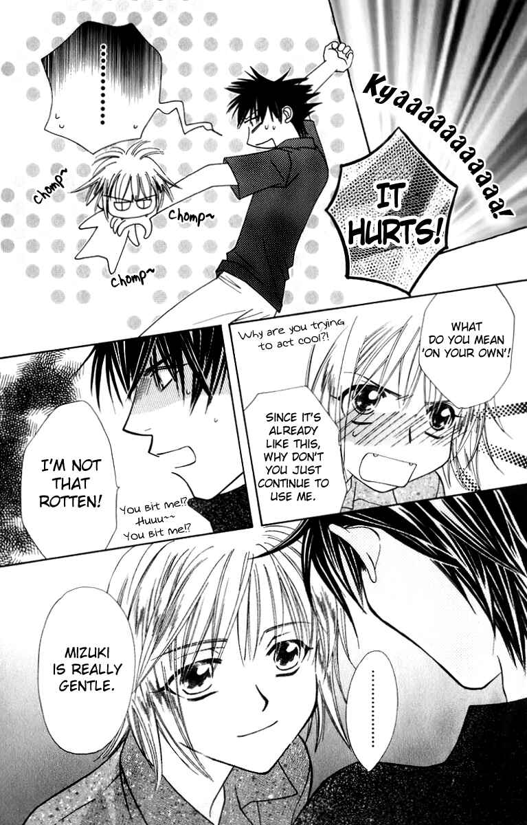 Page 24 Chapter 32 Platinum Garden