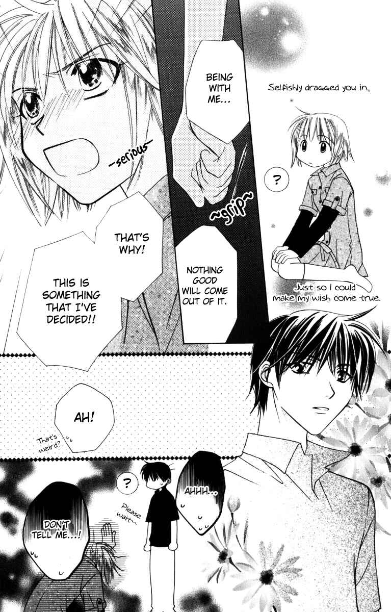 Page 32 Chapter 32 Platinum Garden