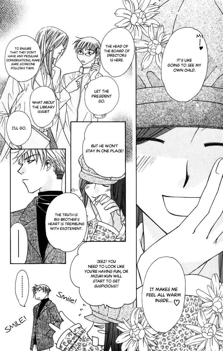 Page 11 Chapter 48 Platinum Garden