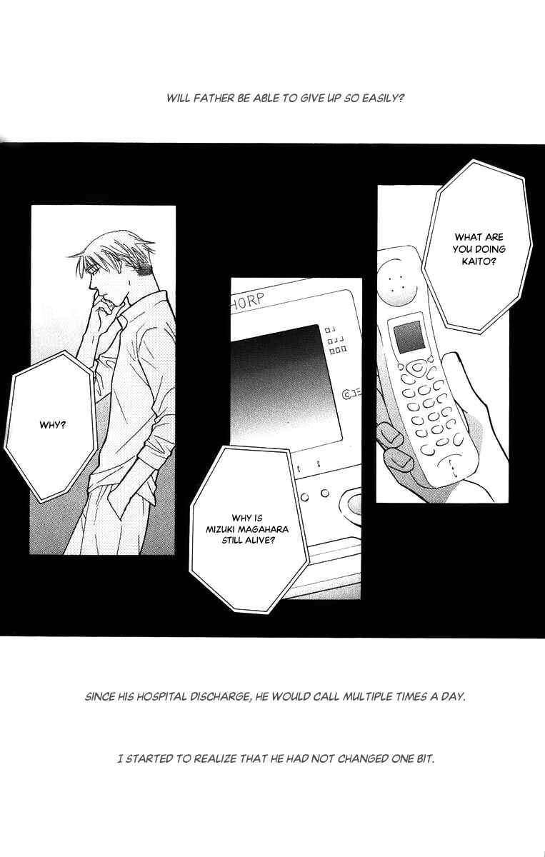 Page 13 Chapter 48 Platinum Garden
