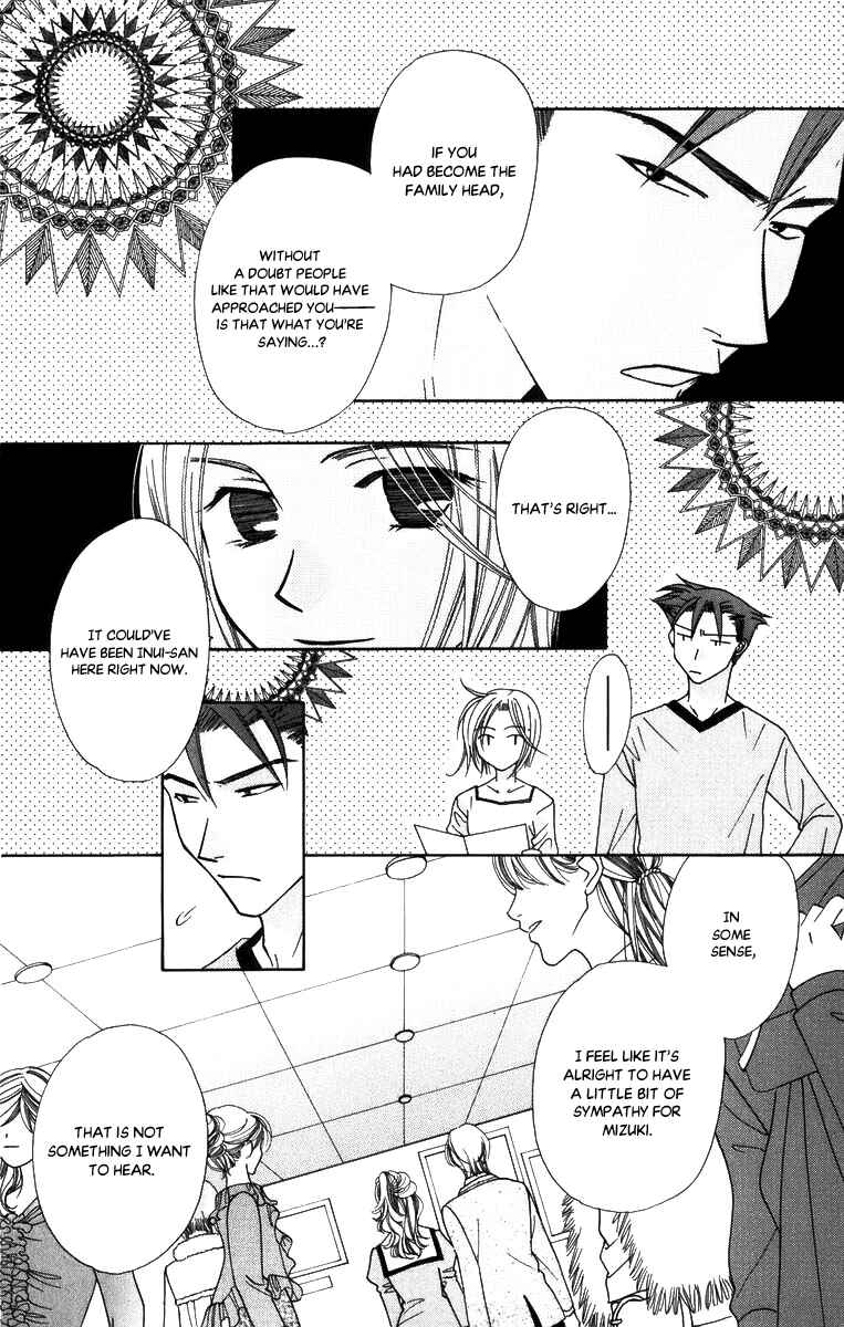 Page 19 Chapter 48 Platinum Garden