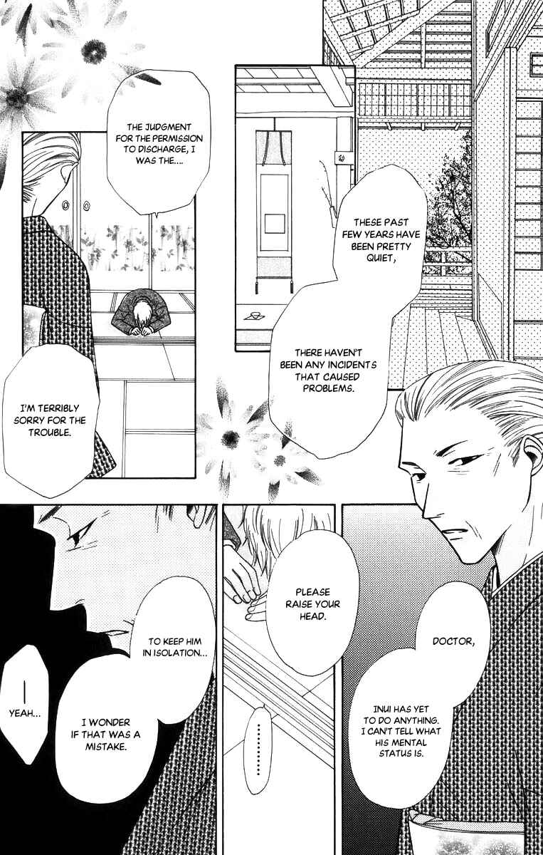 Page 23 Chapter 48 Platinum Garden