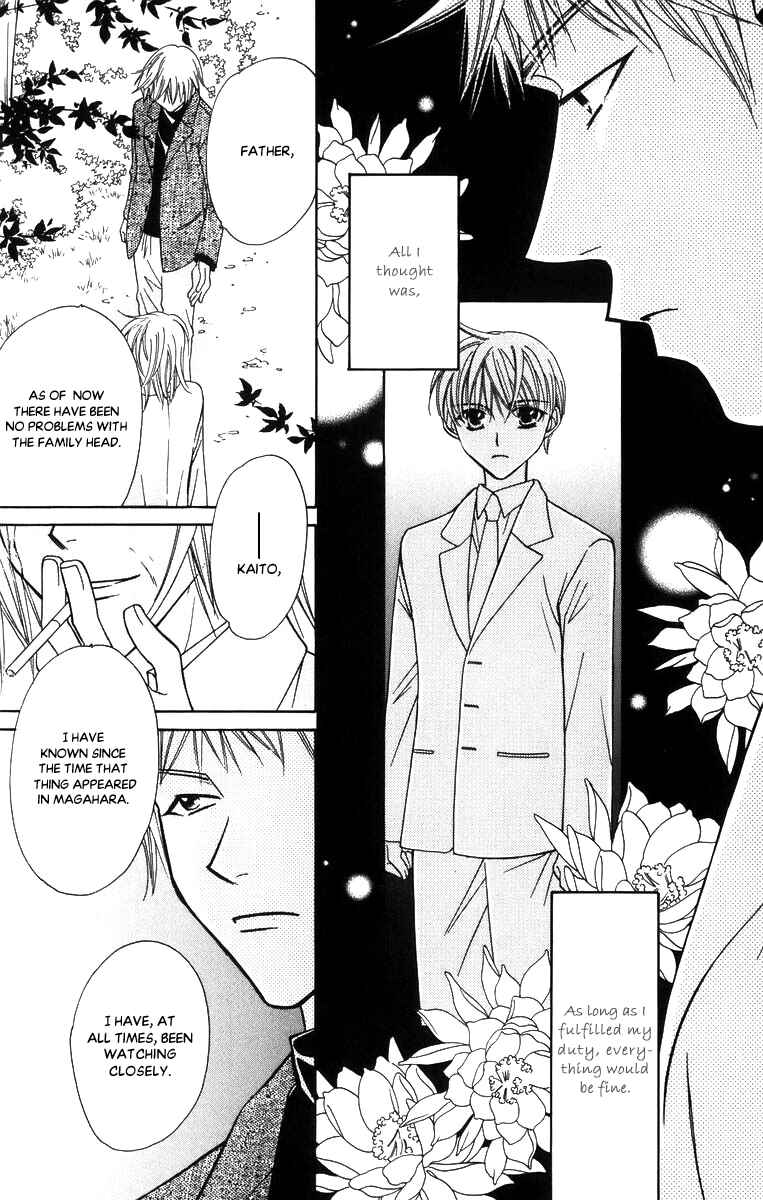 Page 31 Chapter 48 Platinum Garden