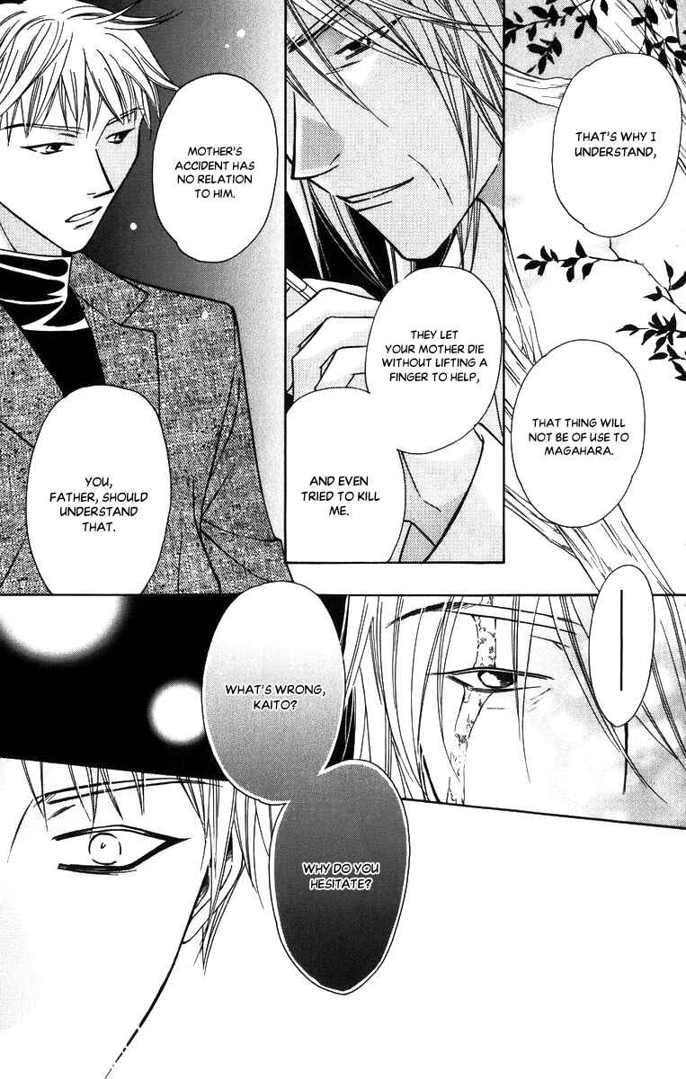 Page 32 Chapter 48 Platinum Garden