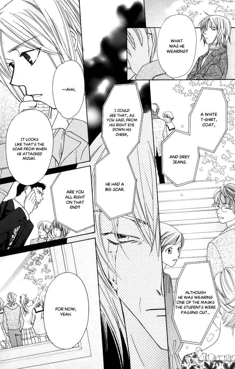 Page 6 Chapter 48 Platinum Garden
