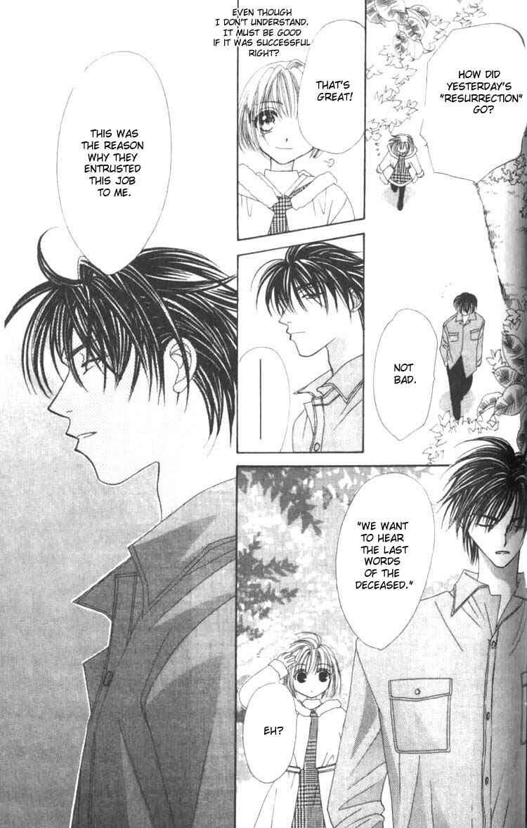 Page 5 Chapter 3.2 Platinum Garden