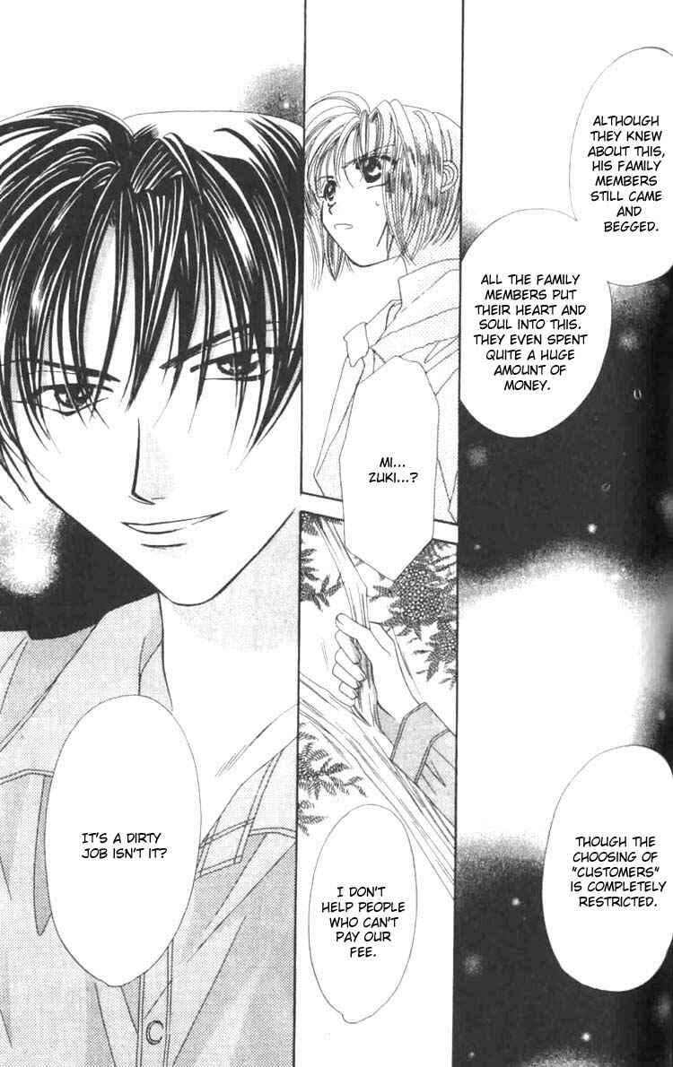 Page 7 Chapter 3.2 Platinum Garden