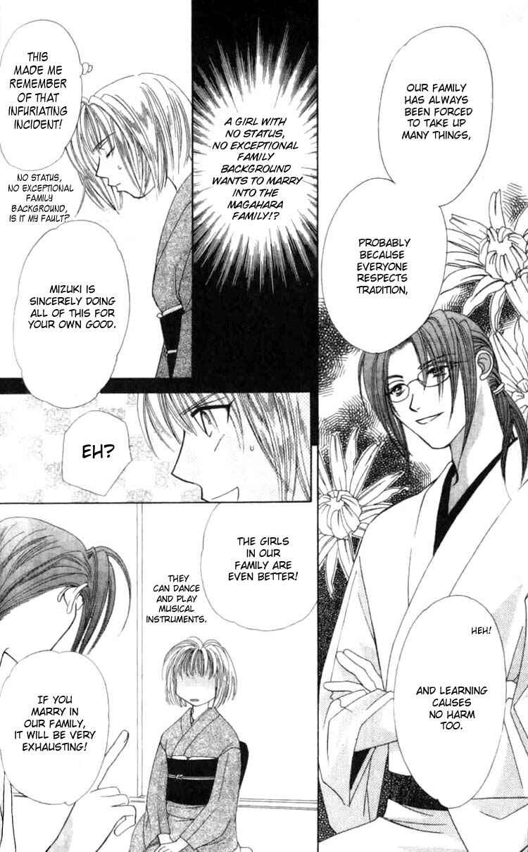 Page 1 Chapter 2.2 Platinum Garden