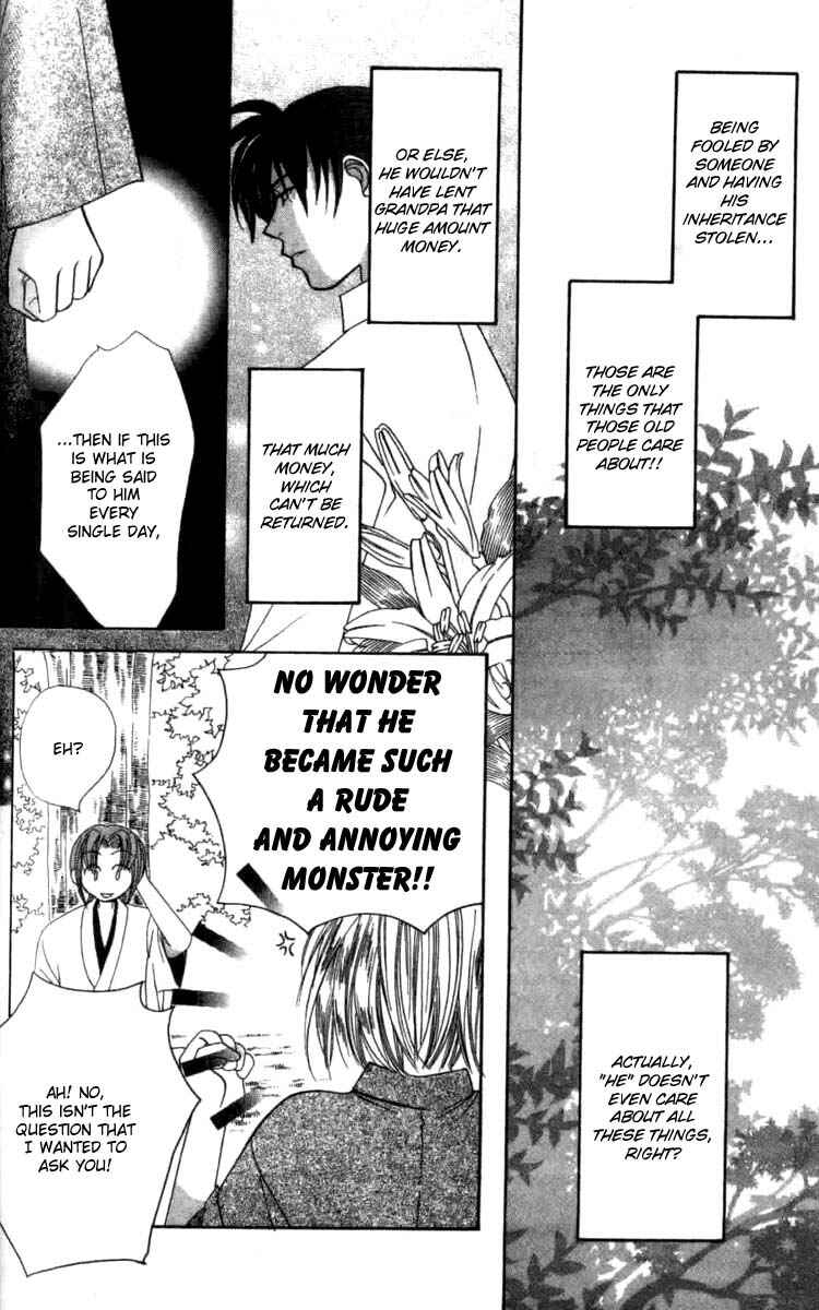 Page 11 Chapter 2.2 Platinum Garden