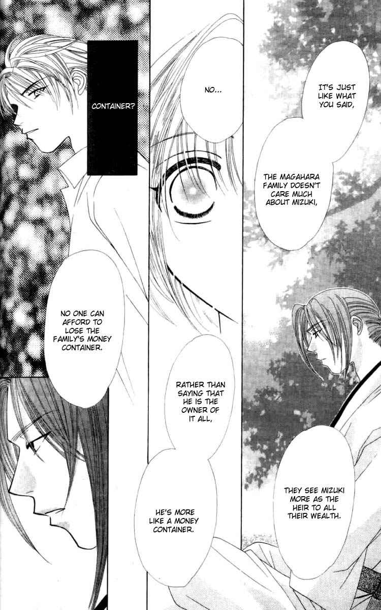 Page 13 Chapter 2.2 Platinum Garden