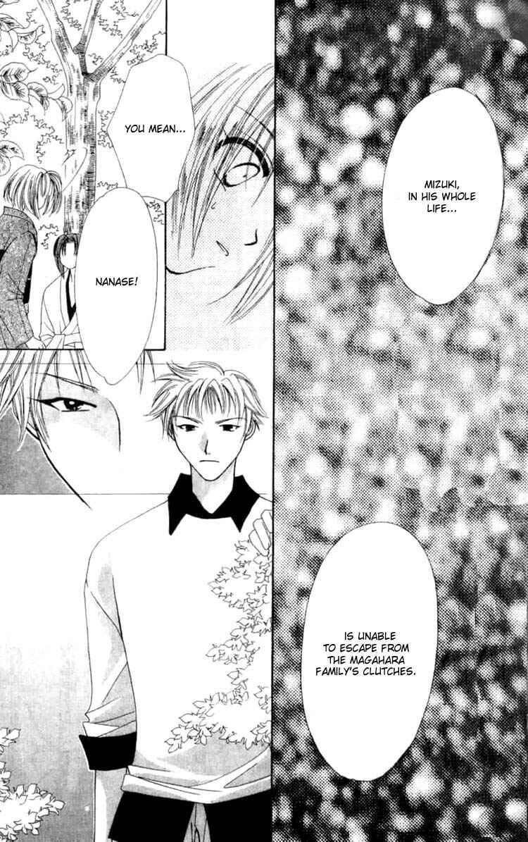 Page 14 Chapter 2.2 Platinum Garden