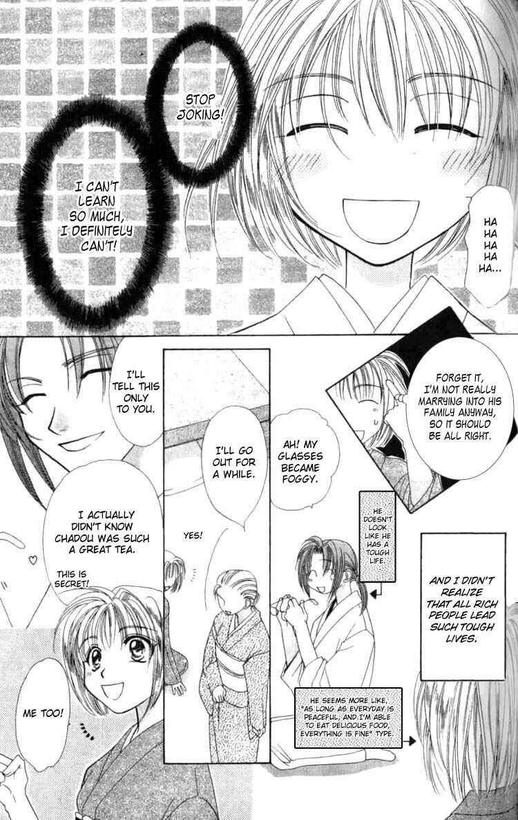 Page 2 Chapter 2.2 Platinum Garden