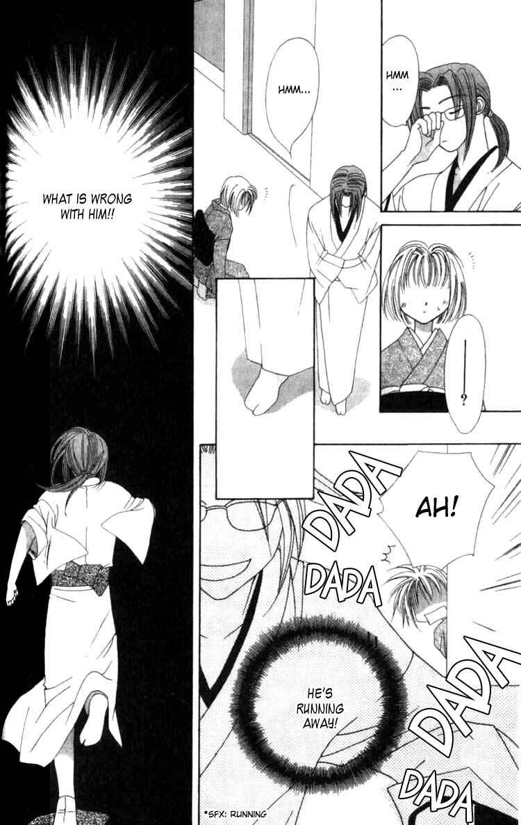 Page 5 Chapter 2.2 Platinum Garden