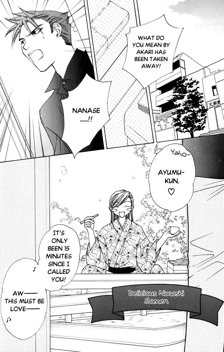 Page 13 Chapter 38 Platinum Garden