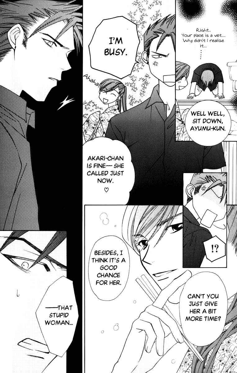 Page 14 Chapter 38 Platinum Garden