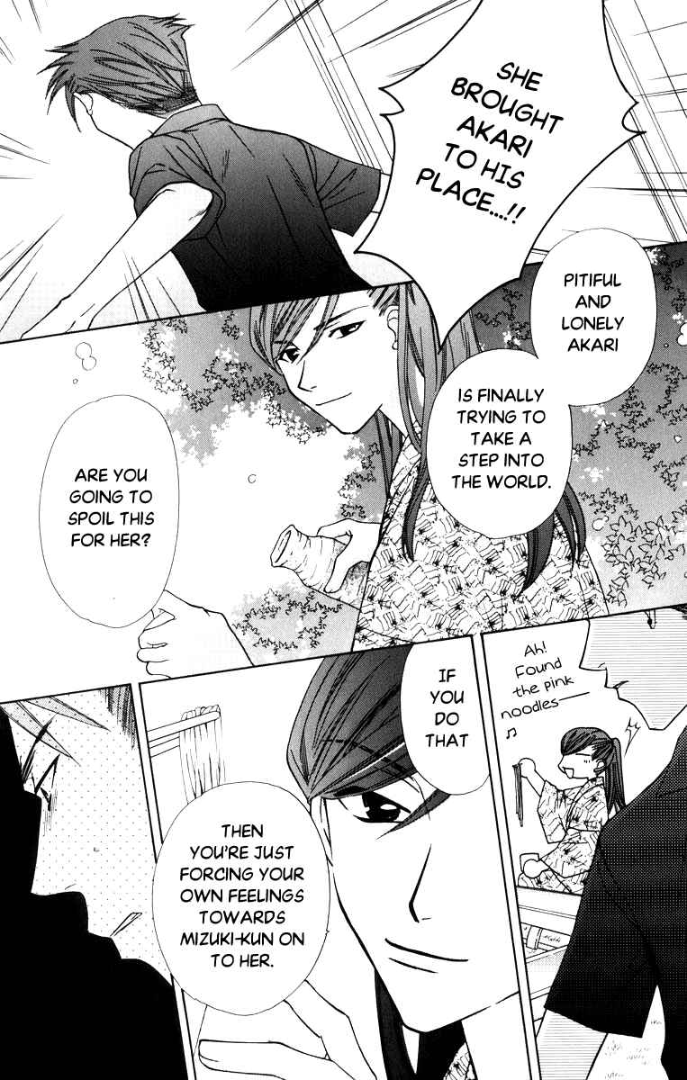 Page 15 Chapter 38 Platinum Garden