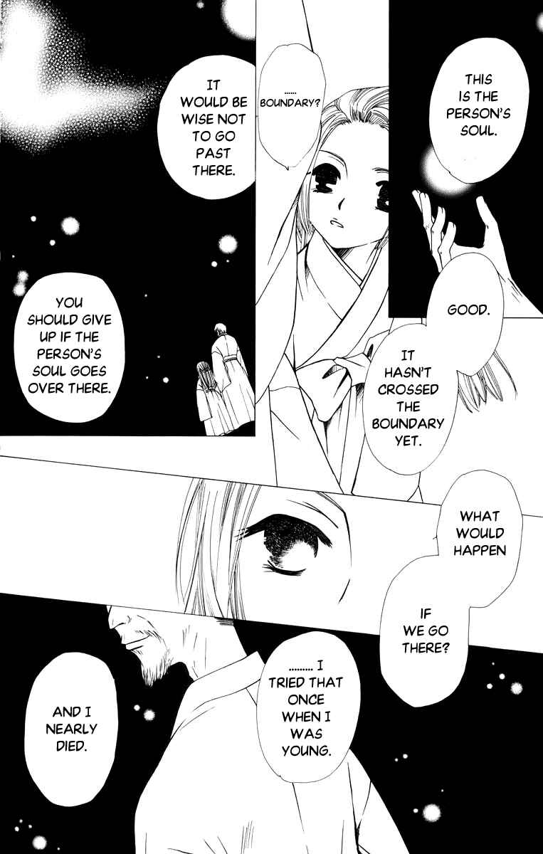 Page 19 Chapter 38 Platinum Garden