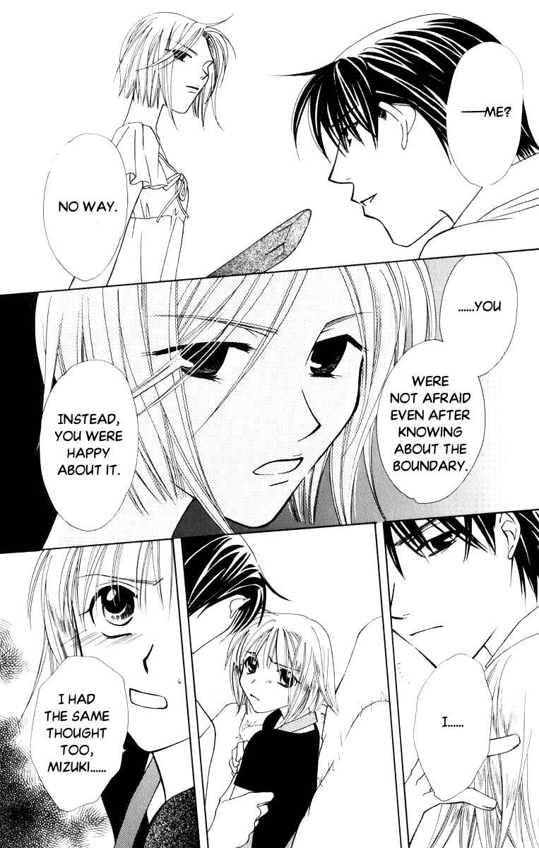 Page 26 Chapter 38 Platinum Garden