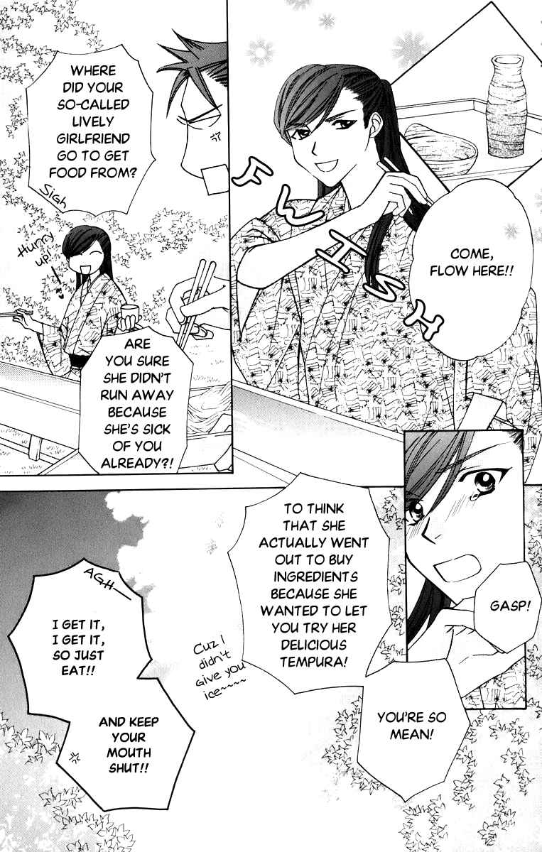 Page 28 Chapter 38 Platinum Garden