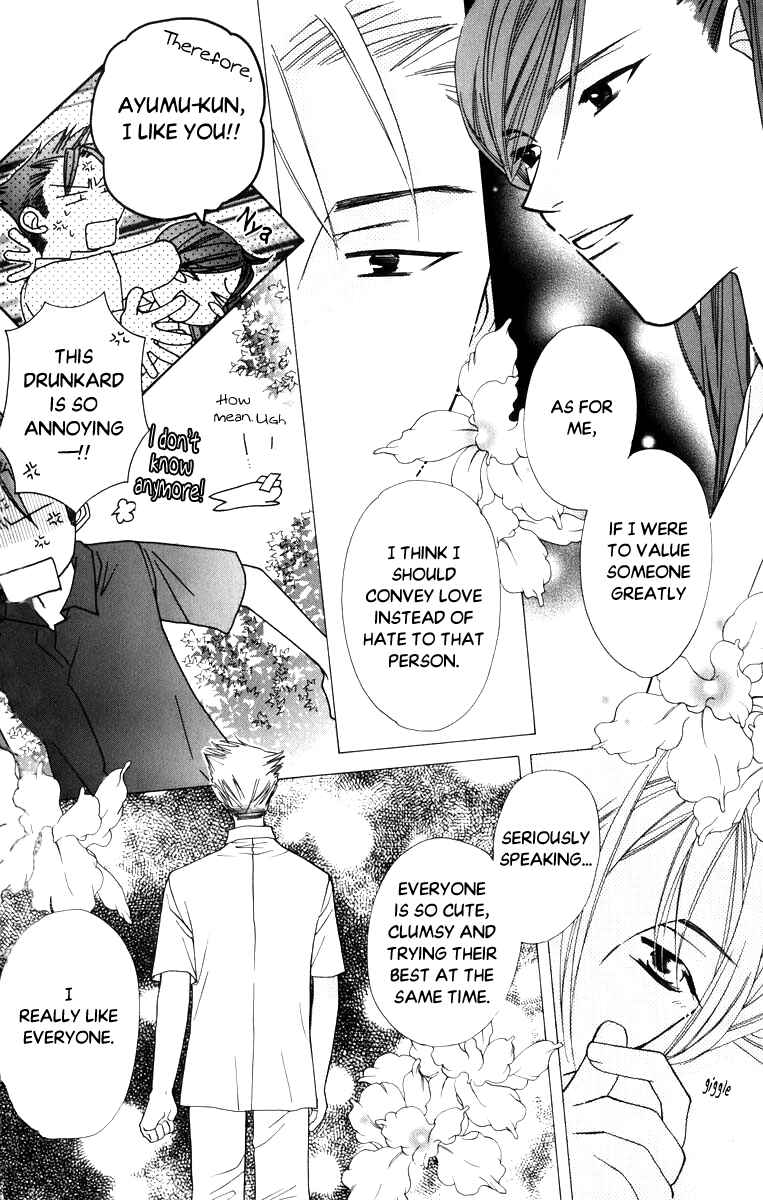 Page 31 Chapter 38 Platinum Garden