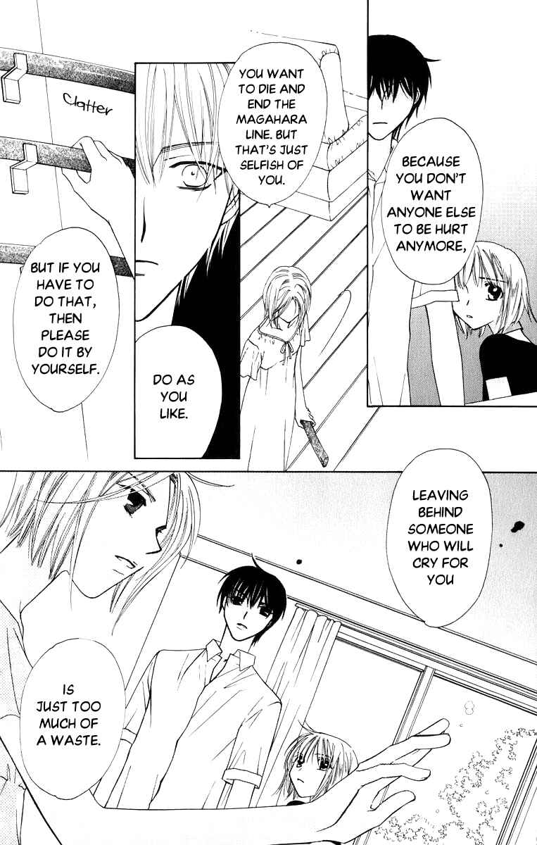 Page 35 Chapter 38 Platinum Garden