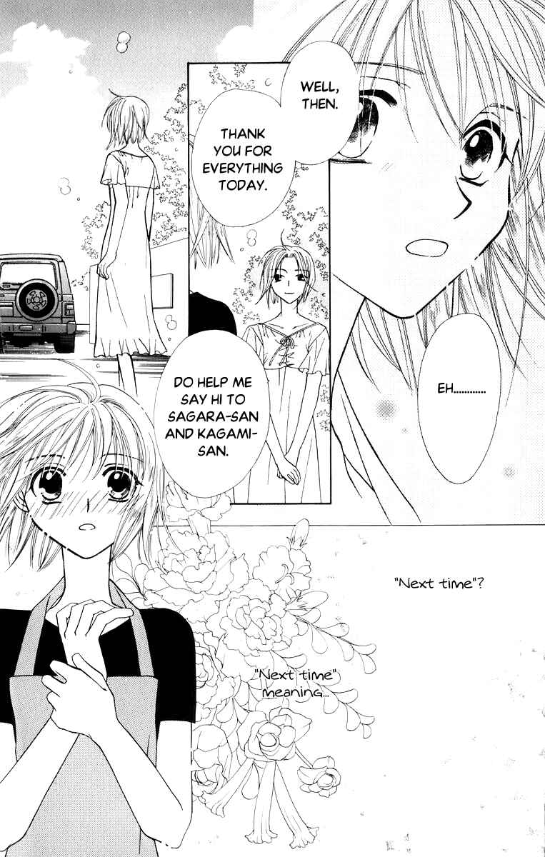 Page 43 Chapter 38 Platinum Garden