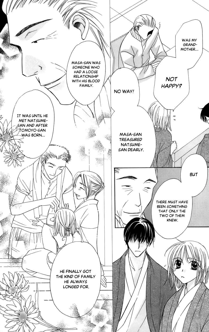Page 15 Chapter 60 Platinum Garden
