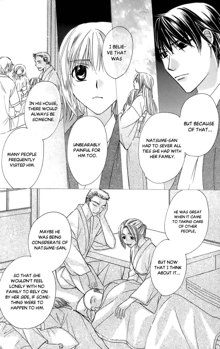 Page 16 Chapter 60 Platinum Garden
