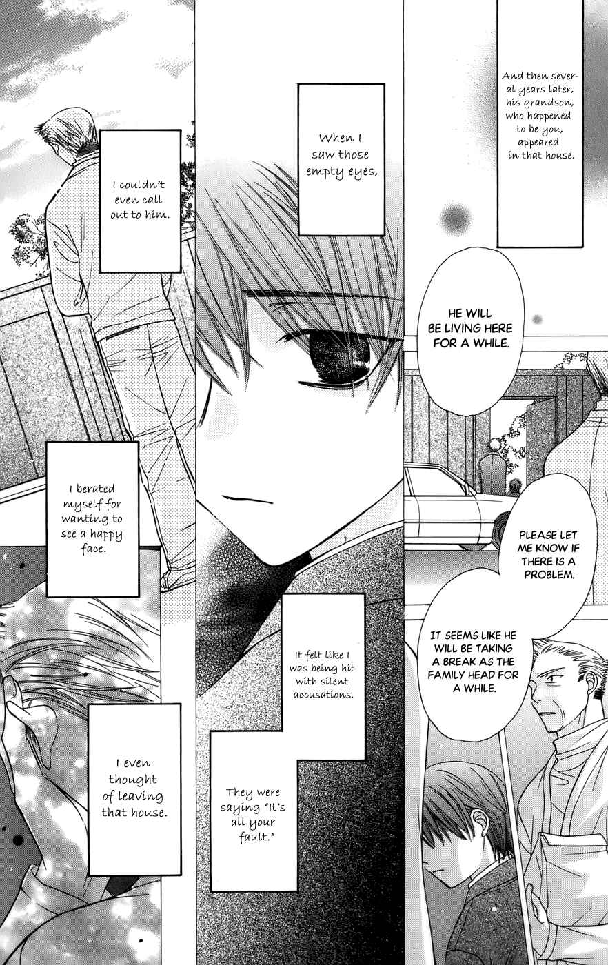 Page 21 Chapter 60 Platinum Garden
