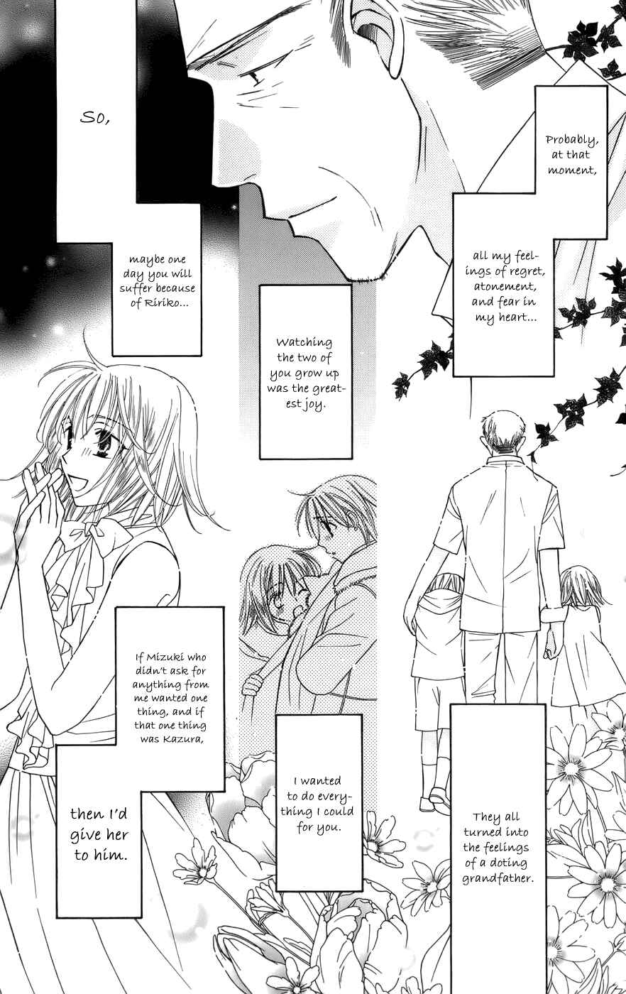 Page 23 Chapter 60 Platinum Garden